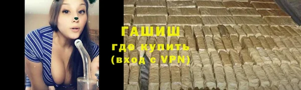 MDMA Premium VHQ Волосово