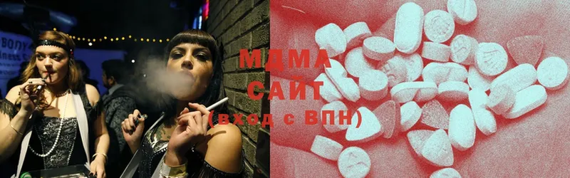 MDMA кристаллы  Комсомольск 